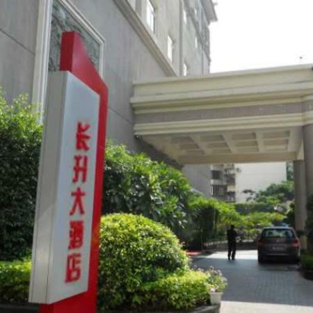 Ramada Hotel Xiamen Exteriör bild